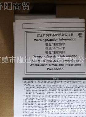 普洛菲斯触摸屏PFXGP4401TA GP-YIT4D01 T 原装现货议4价