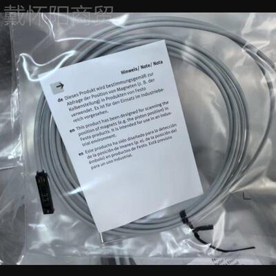 角行程驱费动器DSR L-12-180-P-FWOOPF 30654 FEST/斯托 现货全新
