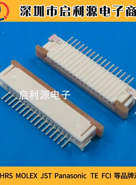 52271-1469 522711469 全新原装molex 1.0mm间距 14PIN FPC插座