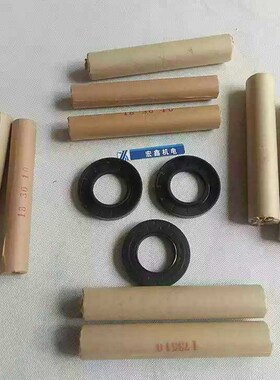 油封17x30x8 17x30x10-17x30x7  密封圈