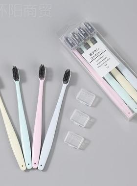 旅游常4支装成人式良品护素色带保套ORE小头日中软备毛牙刷