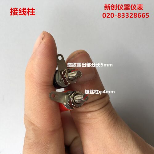 接线柱JS919/JS910B测试接插件4mm接线柱 仪器仪表用香蕉插座