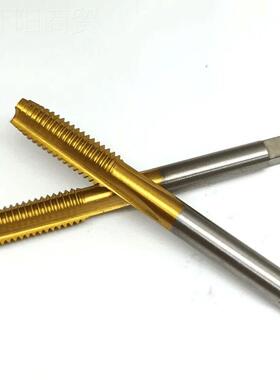 M3含钴镀SXB钛直M槽丝锥高钴不5锈钢丝攻M1.5M2M2.5M3M4M5用M6M81