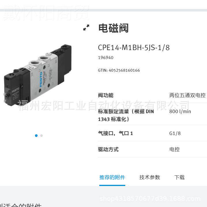 SICK西克 S30B 安全激光扫 描仪S3B-3011CDXYA全新原装0现货