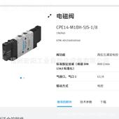 S30B 安全激光扫 描仪S3B SICK西克 3011CDXYA全新原装 0现货