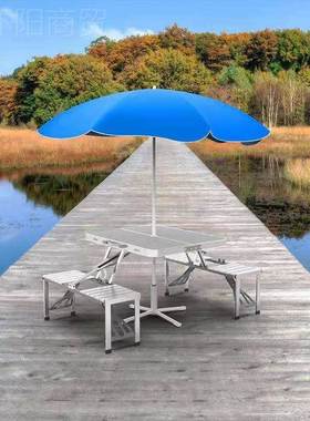 折户外叠桌椅一UWI桌四体椅便携式铝合金连桌车载旅摆摊行野餐桌