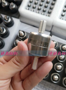 Asiantool 水银导电滑环A1H25S 1路250A旋转接头 集电器集流环