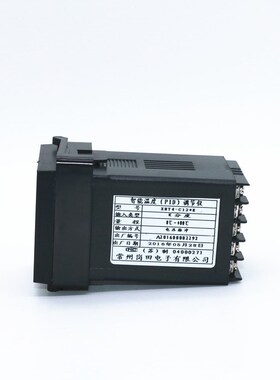 原装 常州岗田智能温控仪XMT4000 温控表XMT4-C12*K 温控器/表/仪