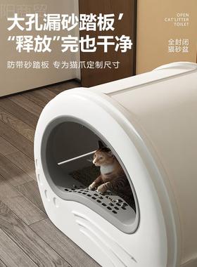 猫盆号砂全封闭屉式猫厕抽所KPP隔臭防带砂猫沙盆屎盆猫猫咪用品
