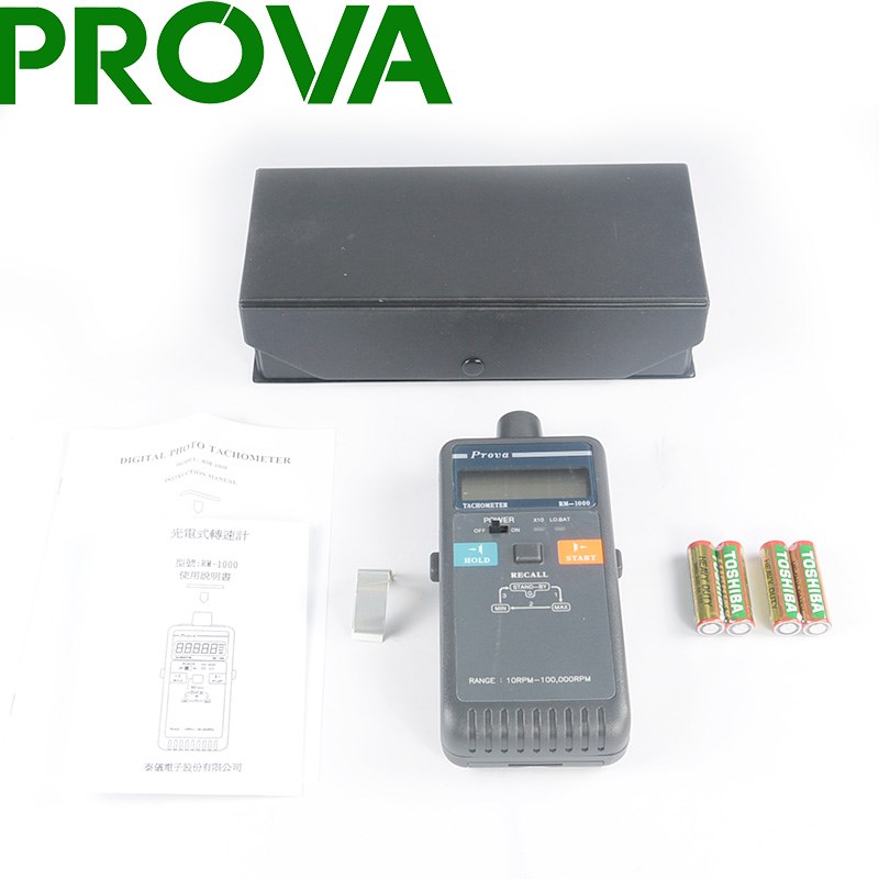 台湾宝华PROVA/RM1000非接触式转速表光电式转速计RM-1000转速表