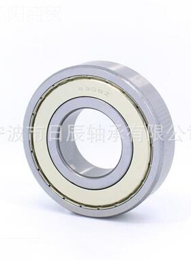 高碳铬轴承钢Z40*90*23m0m 6S308RS 6308 2R 6308Z MQV638Z轴承