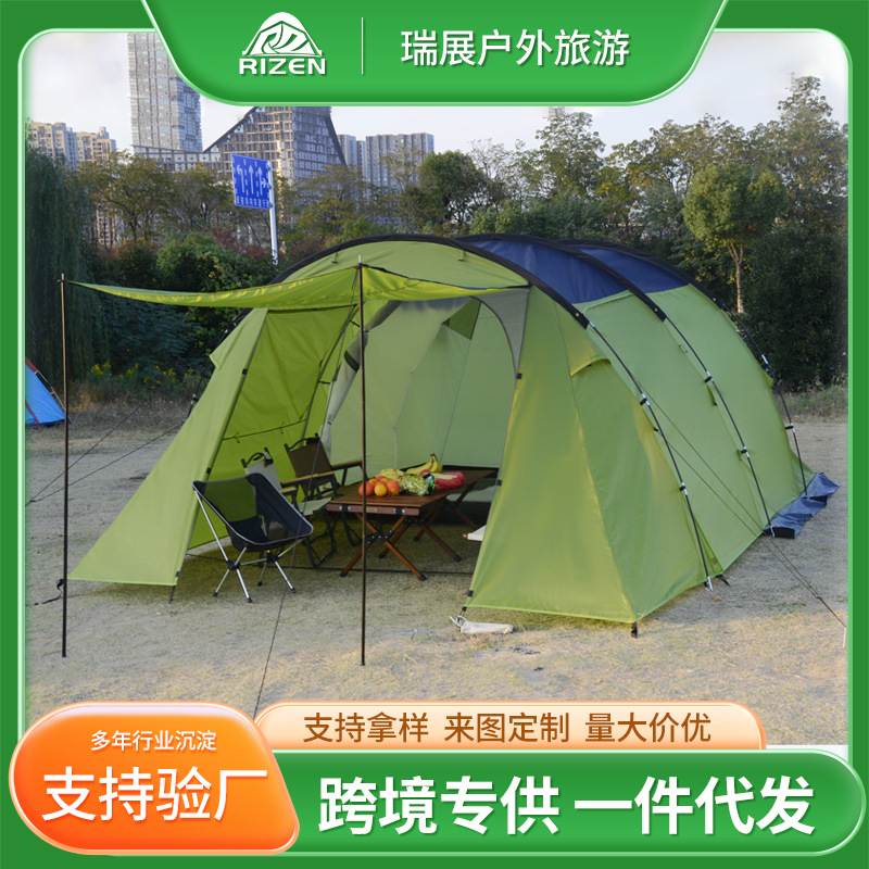 6-8人户外野营帐篷2室一厅多人家庭露营帐篷自动双层荒野拾光帐篷