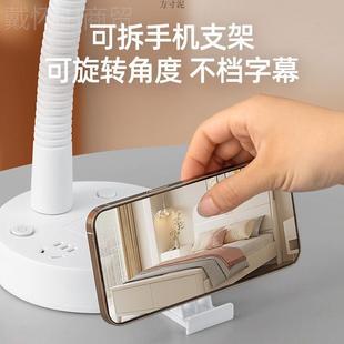 多功台能插座多孔U灯B学生宿舍柔光S床头灯排插UHU照明灯光一件