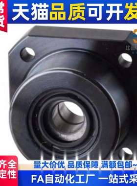 嵌入法兰轴承座BGRRB6800ZZ BGRRB6801ZZ BGRRB6900ZZ BGRR/SBGRR