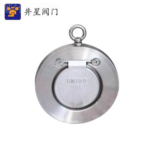 不钢向薄型LCD对止回阀 圆片式止回阀 单阀逆止阀锈阀门H74夹W