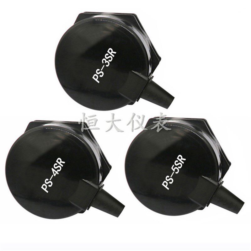 电极座保持器PS-3SR-4SR-5SR电极2线式液位计控制器水位探针开关