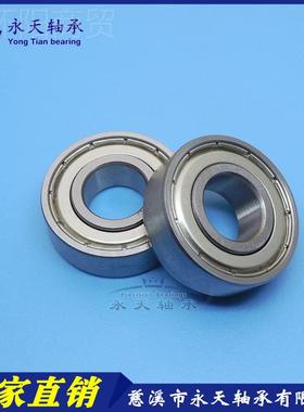 不钢承 S6012-轴2RS 012ZZ 6012-2RS 61801锈12 60*95EUD*18