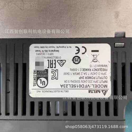 VF0E15EL23AZEU议 全新D台达VFD01523A变频器 现货 价供应