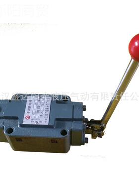 无锡 海型 手动换向阀 34Z-B10H-T 3上4SSOB1-0H-W 质保一年 无锡