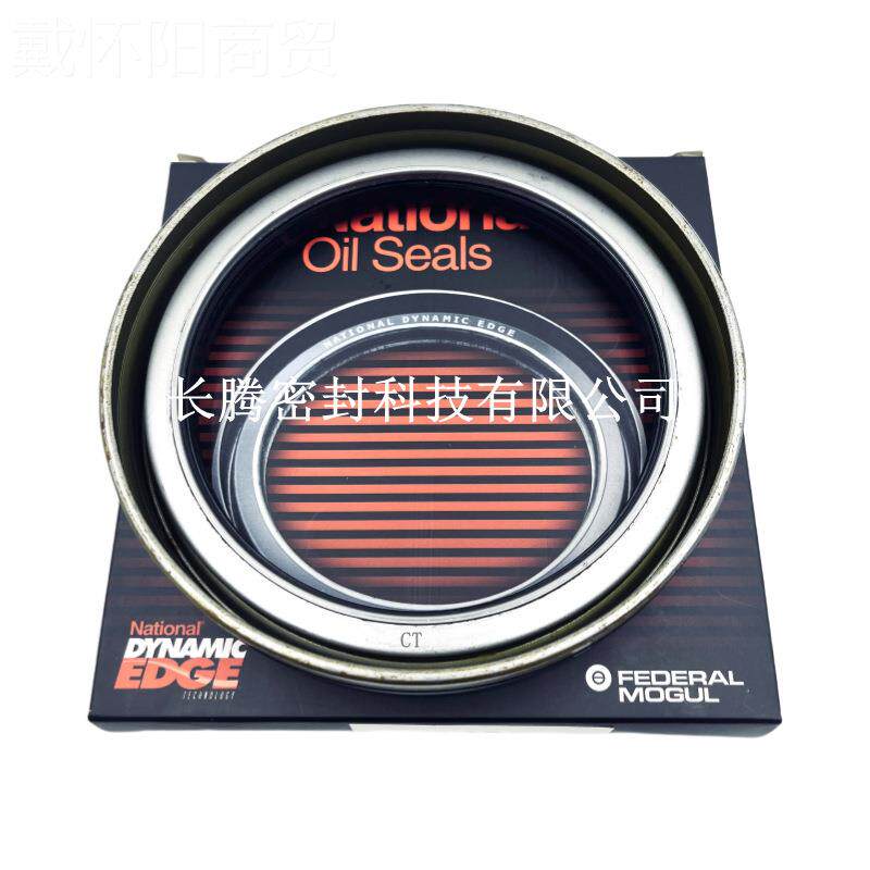 长腾英制CT美国ENAN2ATONAL3700I05A,370003A适用于欧驰洲奔卡车