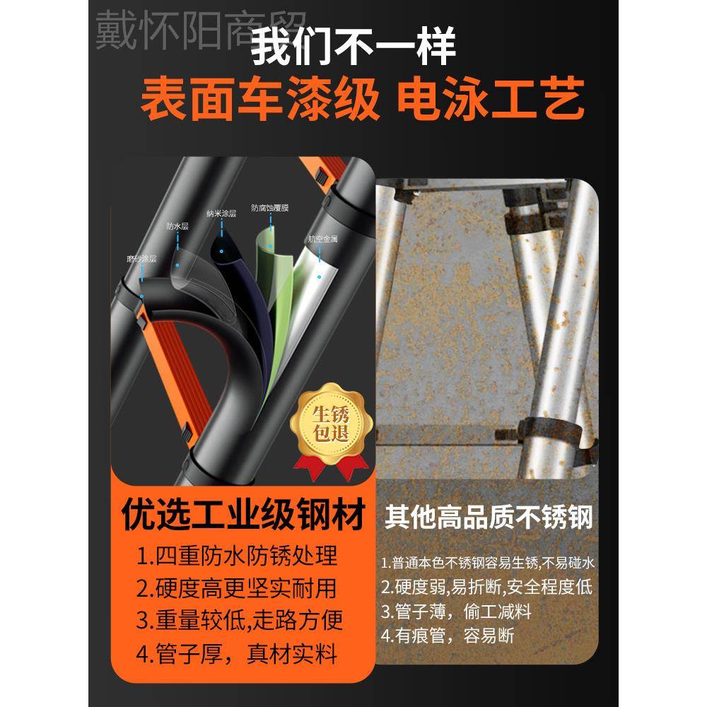 可行走字梯子多家用折叠伸功缩梯铝合金能人加厚工程便携CSH升降