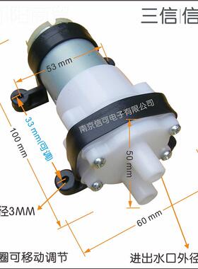 k流t微工业化工耐酸碱腐蚀隔膜泵高吸kt7号仓1程自吸耐直静型音水