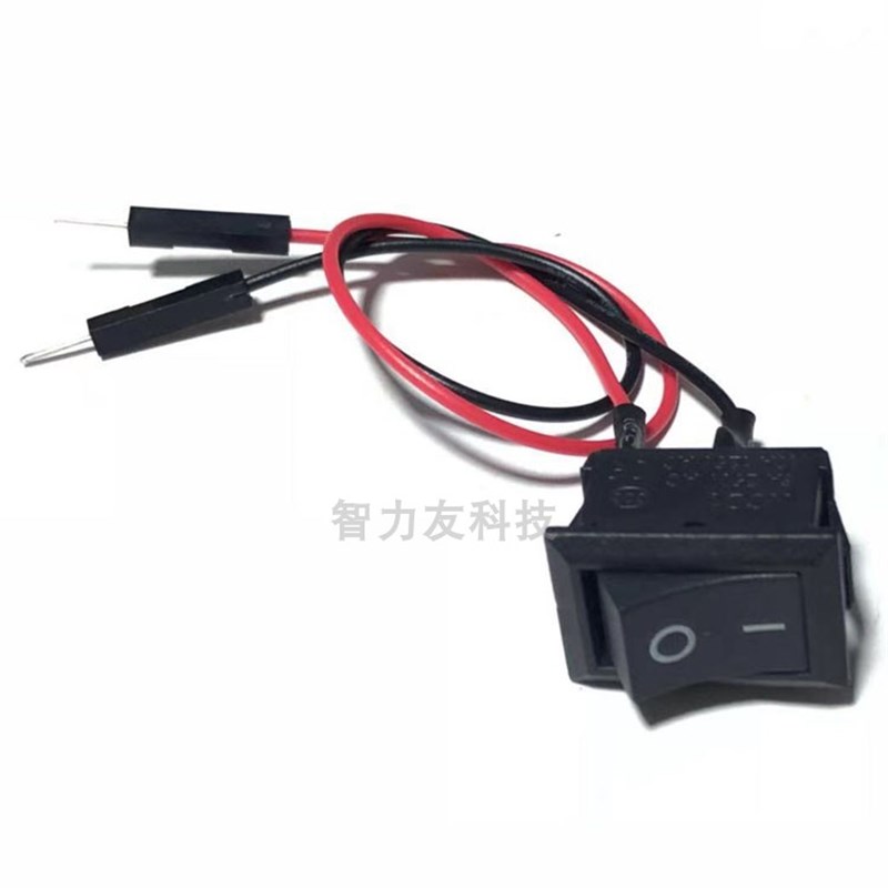 KCD1船型开关2脚2档带20CM杜邦公头线船形翘板电源按钮开关 15X21