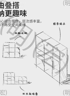 格子柜书架落地自30665由合收物纳柜子储柜置物柜组架玻璃小书柜