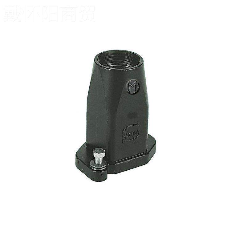 德国浩亭HARTINGHXY91201230001接器/全插针/外壳/底座连系产品