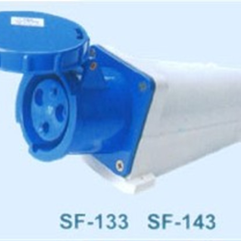 SFE上丰工业插座SF-143 125A 三极明装插座 IP67 三芯插座 220V