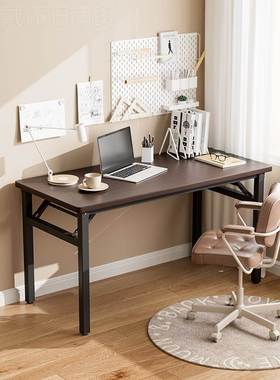 可折叠台式脑桌家学习桌用办公学租生书桌长方形电小桌子92326简