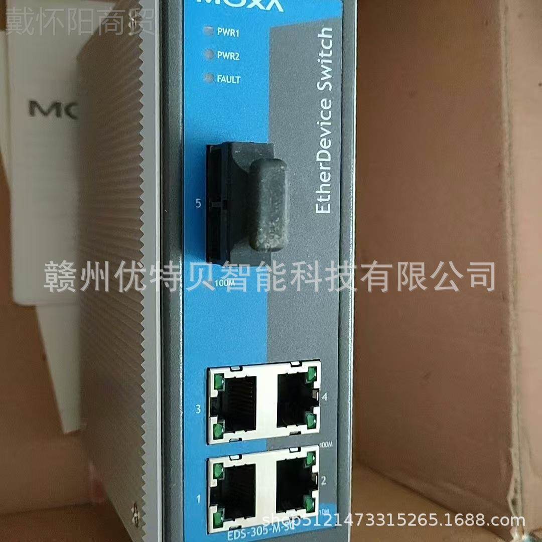 全新 摩交换机 EDS-3S现05-M-SC ED-305SKL-M-ST 货实拍 莎议价销