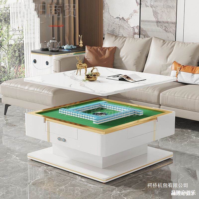 墅房间用15791全自麻将功桌烤漆动麻将机一体多能岩板电动餐两桌