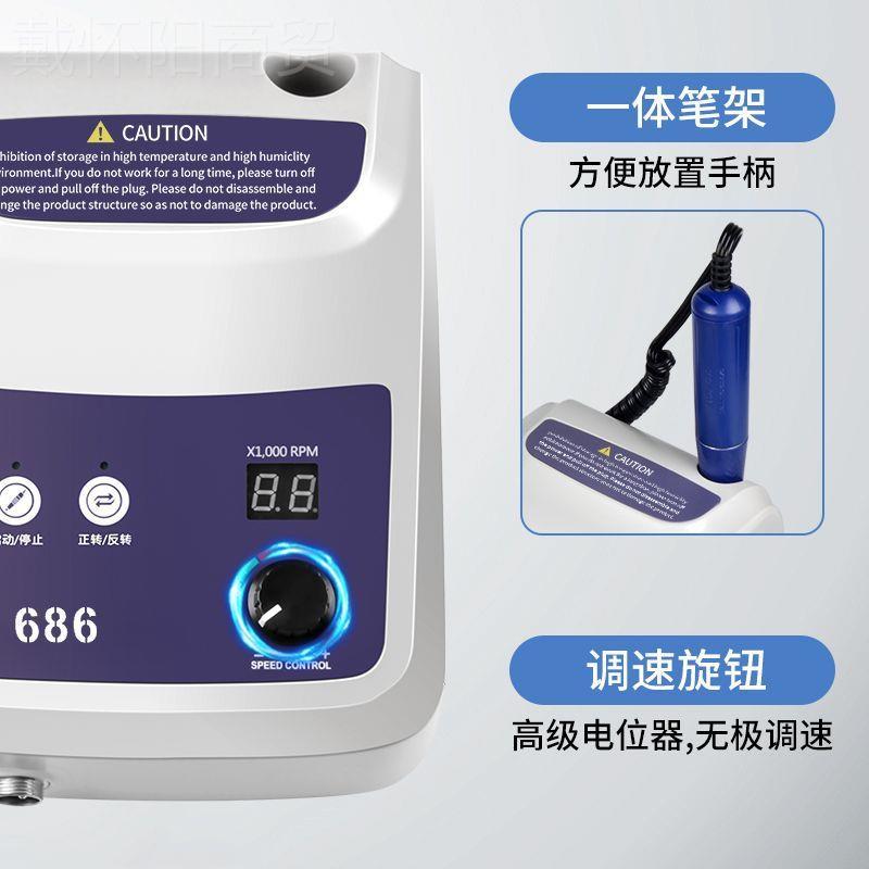 牙击686工 雕刻机小型电动玉石打机玉雕核雕金属磨石头木VNR刻雕