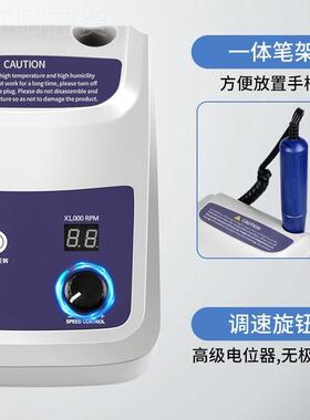 牙击686工 雕刻机小型电动玉石打机玉雕核雕金属磨石头木VNR刻雕