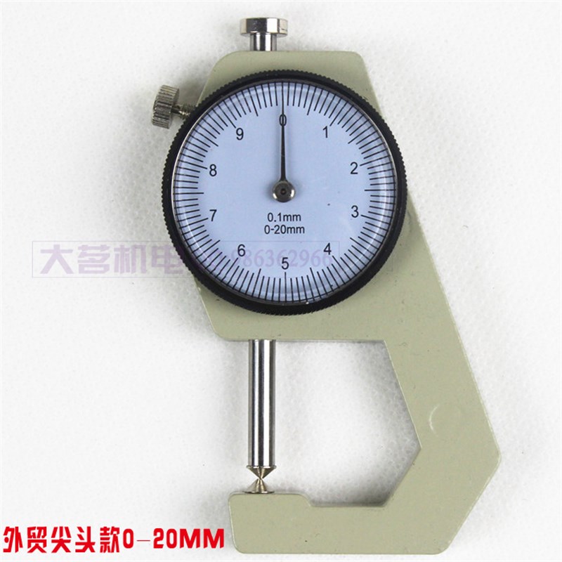 数显百分千分测厚规/测厚表/测厚仪/测厚仪/测微规