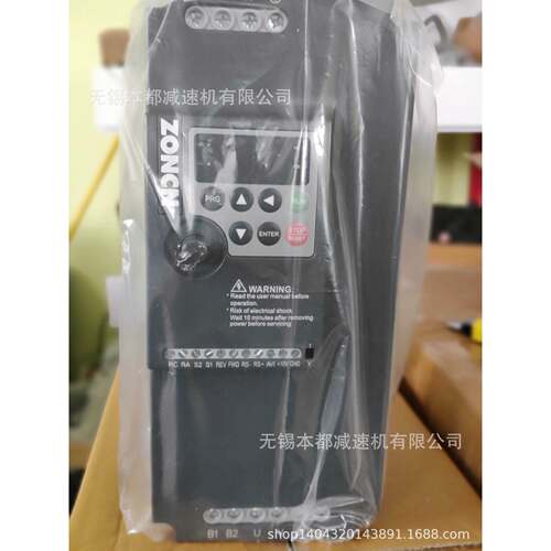 众辰变频器 ZNCN变频O Z82-000R器4G功率0.MNN4kw变频器