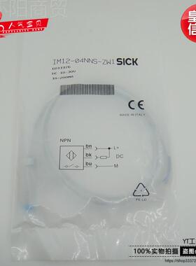 传感器 INHGM2-04NNS-ZW1 IM12-04NPS M18-08NNS IIM18-10NPS8-ZW