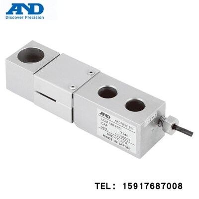 LCM13-K300日本AND全不锈钢梁式称重传感器LCM13-K100;LCM13-K200