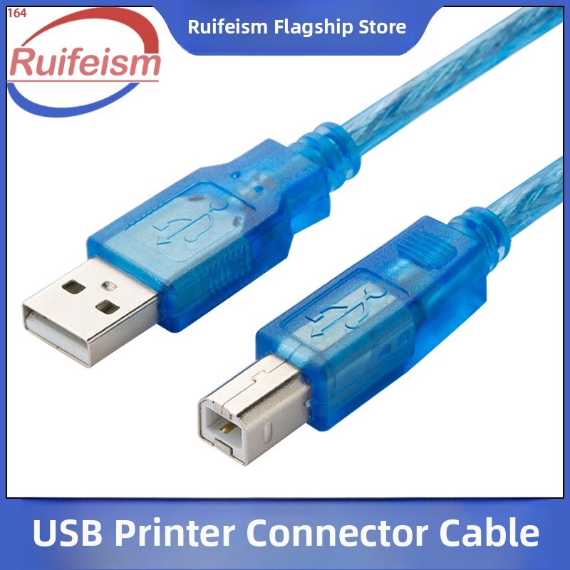 USB2.0 打印机方口连接线 打印机数据线加长转usb转方口 5/10米