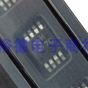 AD8066 AD8066ARM AD8066ARMZ 丝印:H7C MSOP-8 贴片全新原装