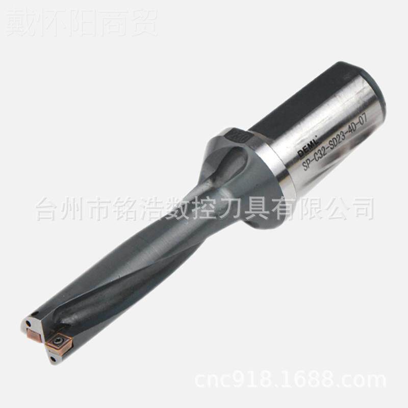 铭浩数控刀具装Q特固克刀片U2钻刀杆SP-C25-SD4.747735-4D0-7快速