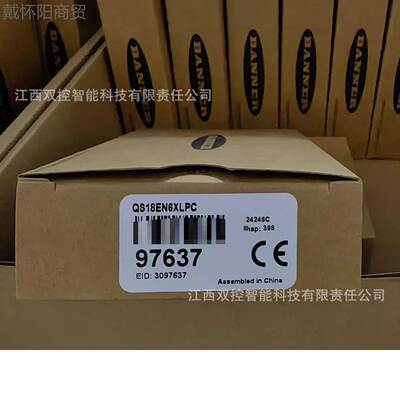 Baner 邦纳 nQS18P6LKKIPQ 61631)( V全新现货优惠议价