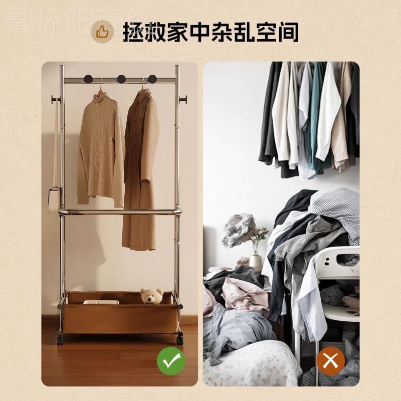 中古风卧室落地挂衣架家厅用复古客衣帽可移动衣床边晚FLA上放神