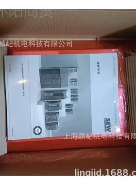 现供货赛威应SLYKEW原厂变频器逆变器伺服驱动MM11D-0503-0型号齐