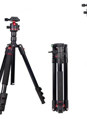 相机三脚架173CM摄影摄像可伸缩多功能三角架微单反手机直播支架