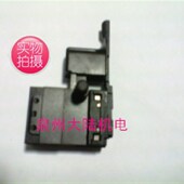 手电钻6A正反开关 FA5 电动工具配件 1BEK 电动工具开关