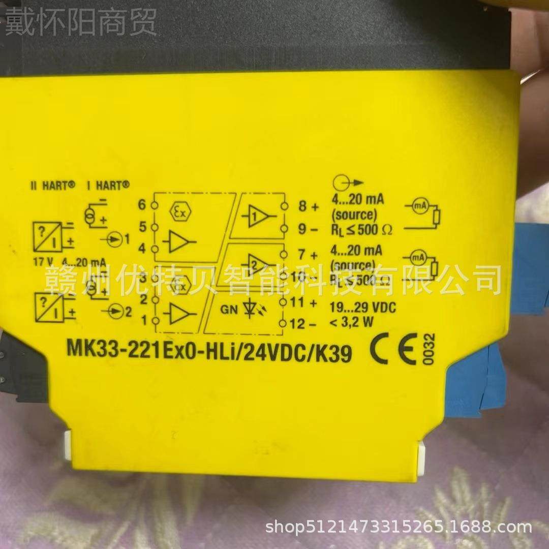 全新DYM 图尔克 PLC模块 MK33-22Ex0HLi/24V-DC/K319 现货 价议销