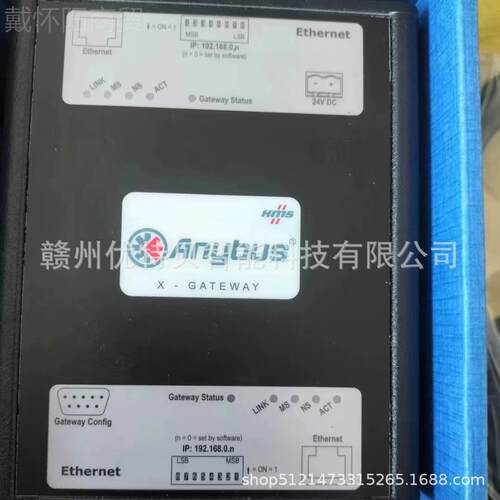 模DHB全新 HMS uAnybs网关块 AB7632-C AB766现5-C 货 议价销售