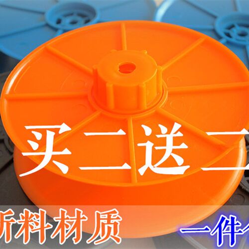 博创钉箱机线盘DXJDZX系列1200订箱机配件纸箱打钉机扁丝盘高品质